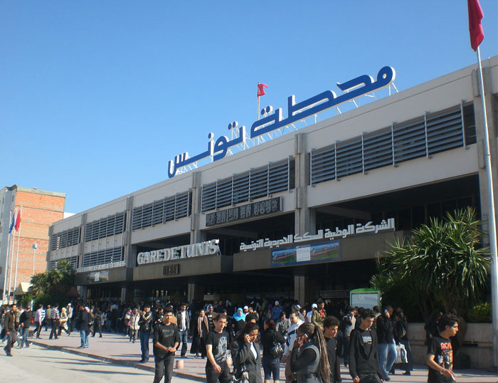 CETA - Etude d’extension du bâtiment administratif de la gare de Tunis ville