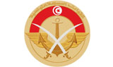 Ministère de la défense